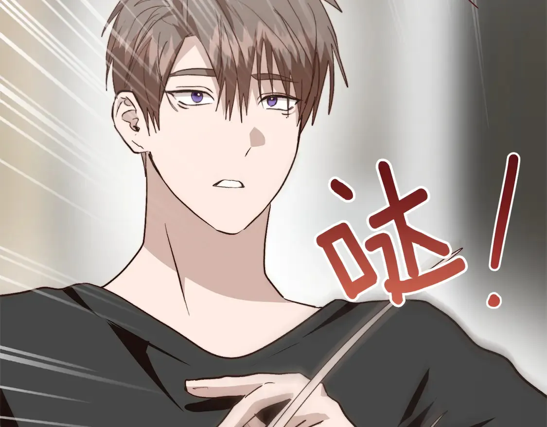 第67话 不会再回来了 第14页