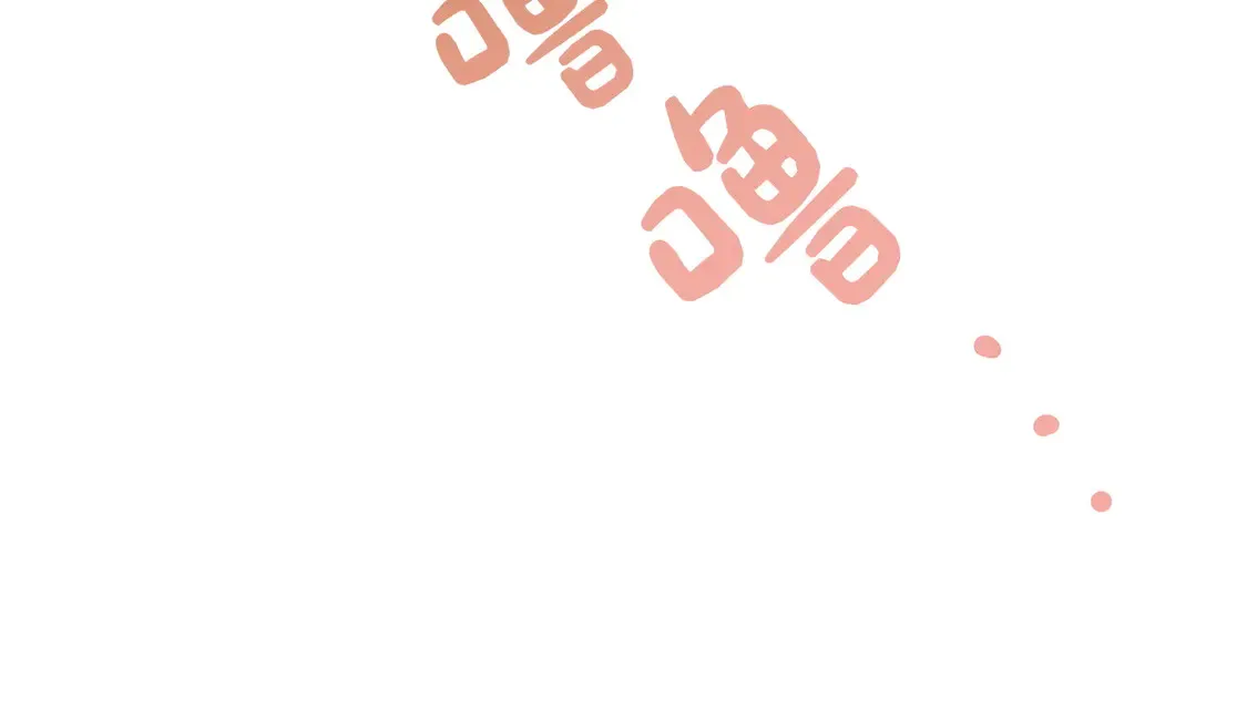 第67话 不会再回来了 第42页