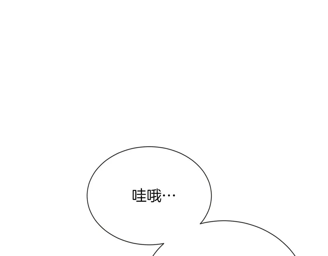 第67话 不会再回来了 第60页