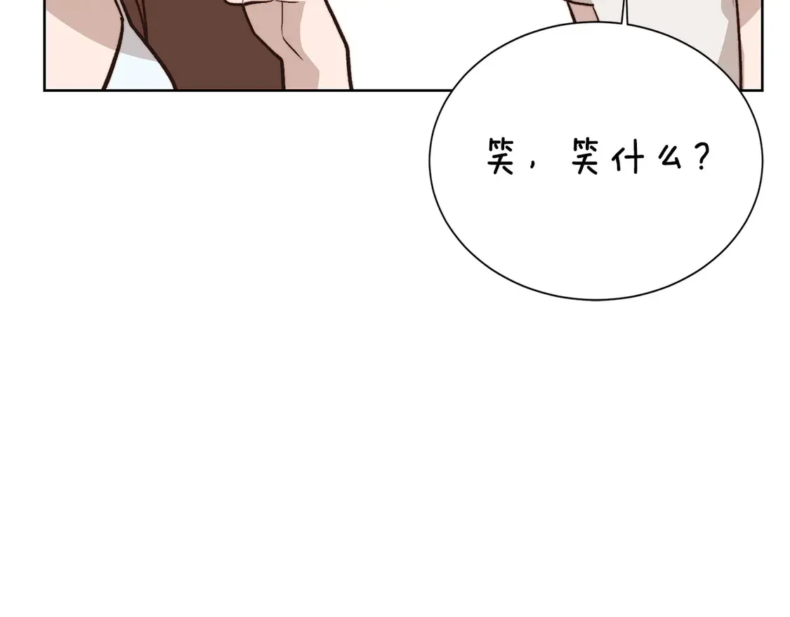 第67话 不会再回来了 第118页