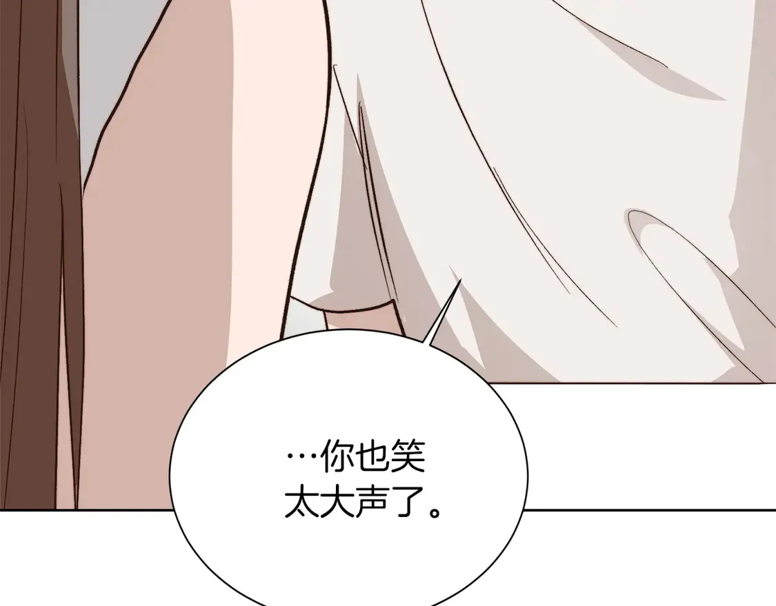 第67话 不会再回来了 第126页