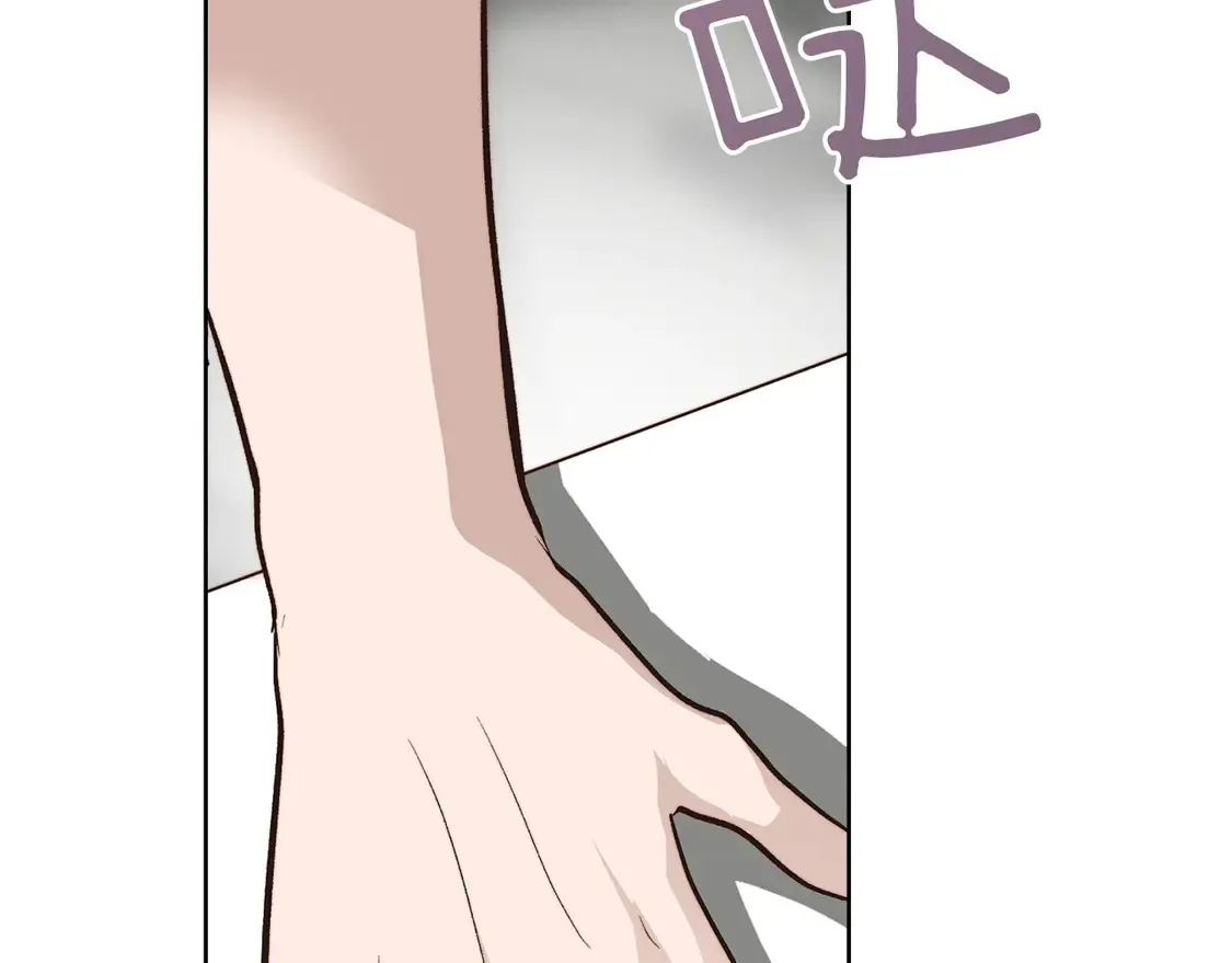 第67话 不会再回来了 第179页