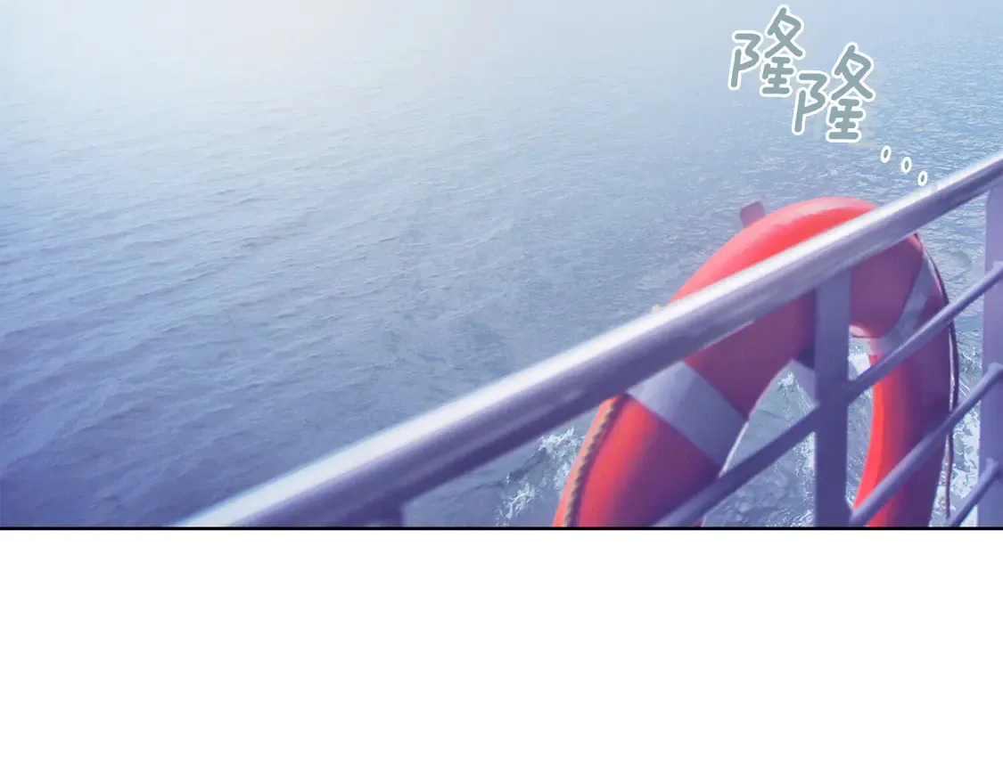 第67话 不会再回来了 第192页