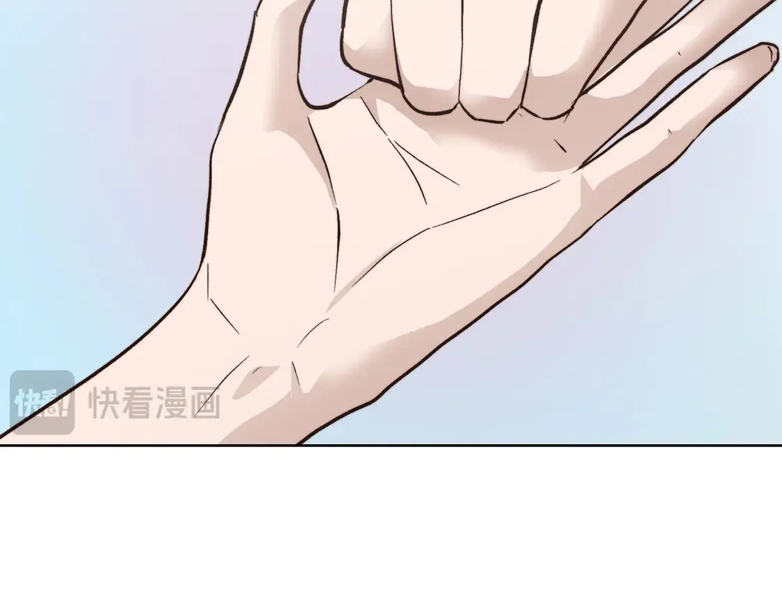 第67话 不会再回来了 第210页