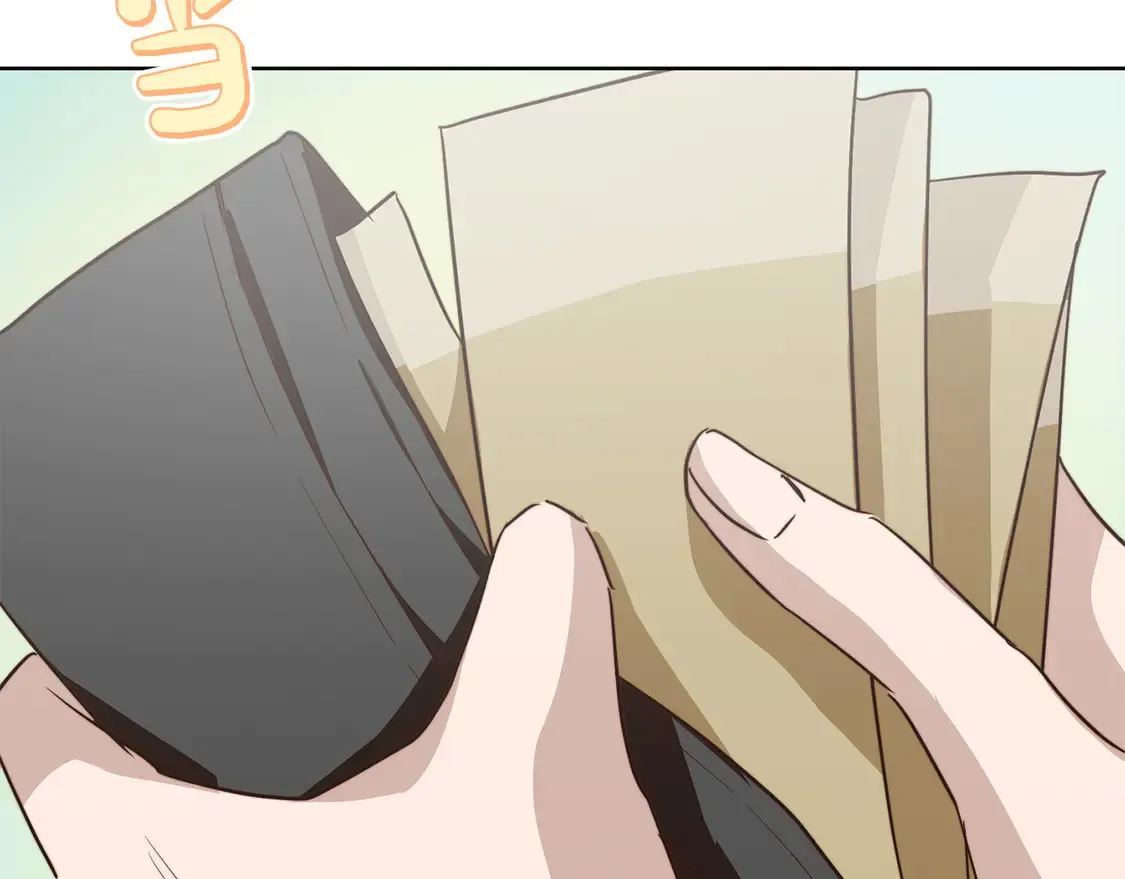 第68话 再见已是陌生人 第36页