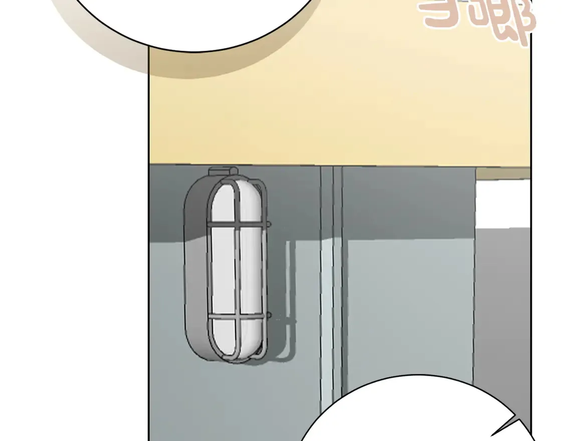 第68话 再见已是陌生人 第40页