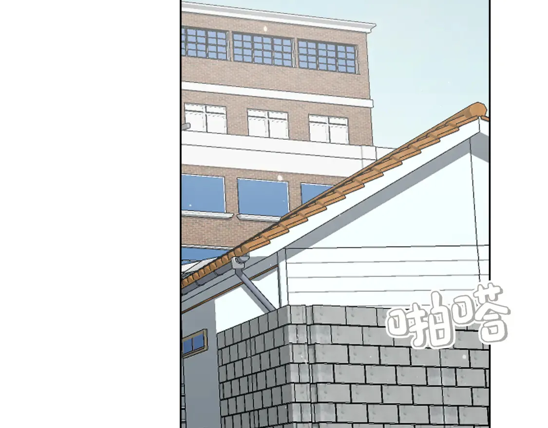 第68话 再见已是陌生人 第48页