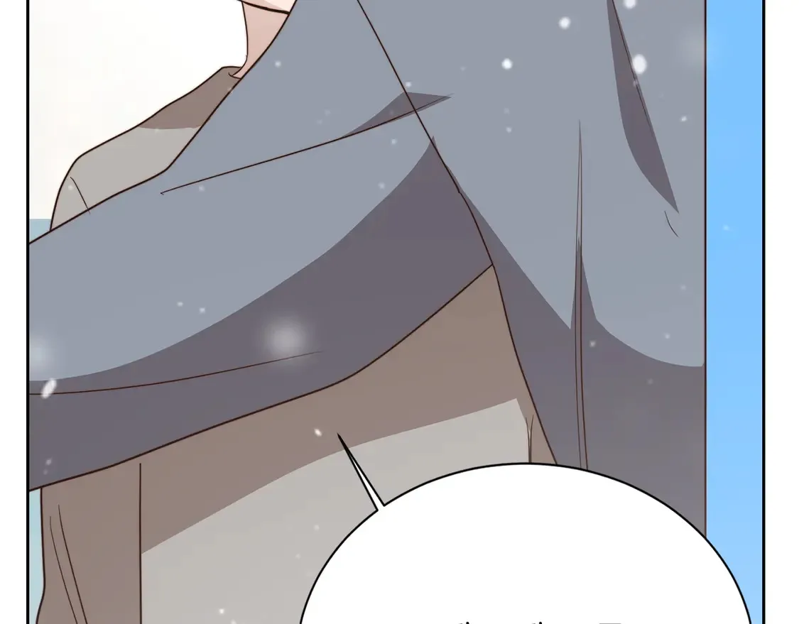 第68话 再见已是陌生人 第86页