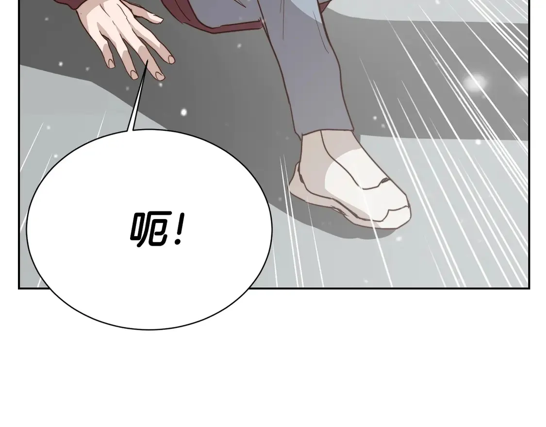 第68话 再见已是陌生人 第103页
