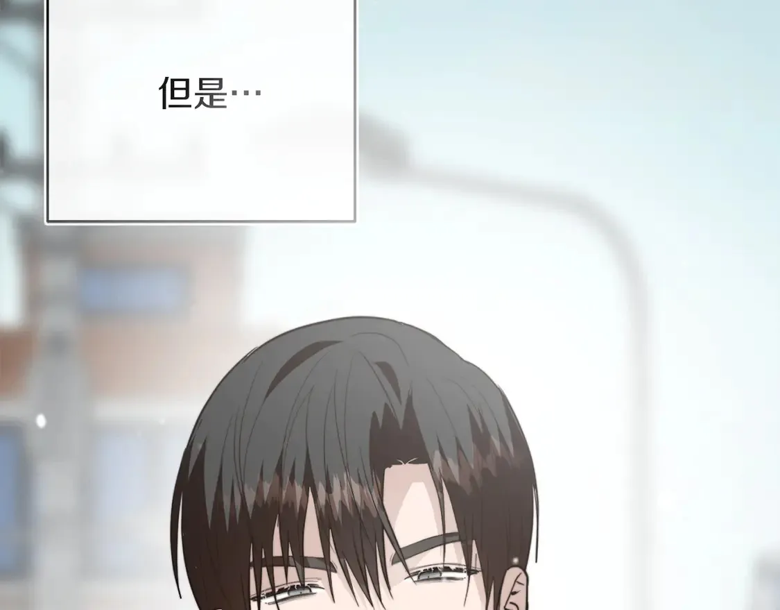 第68话 再见已是陌生人 第114页
