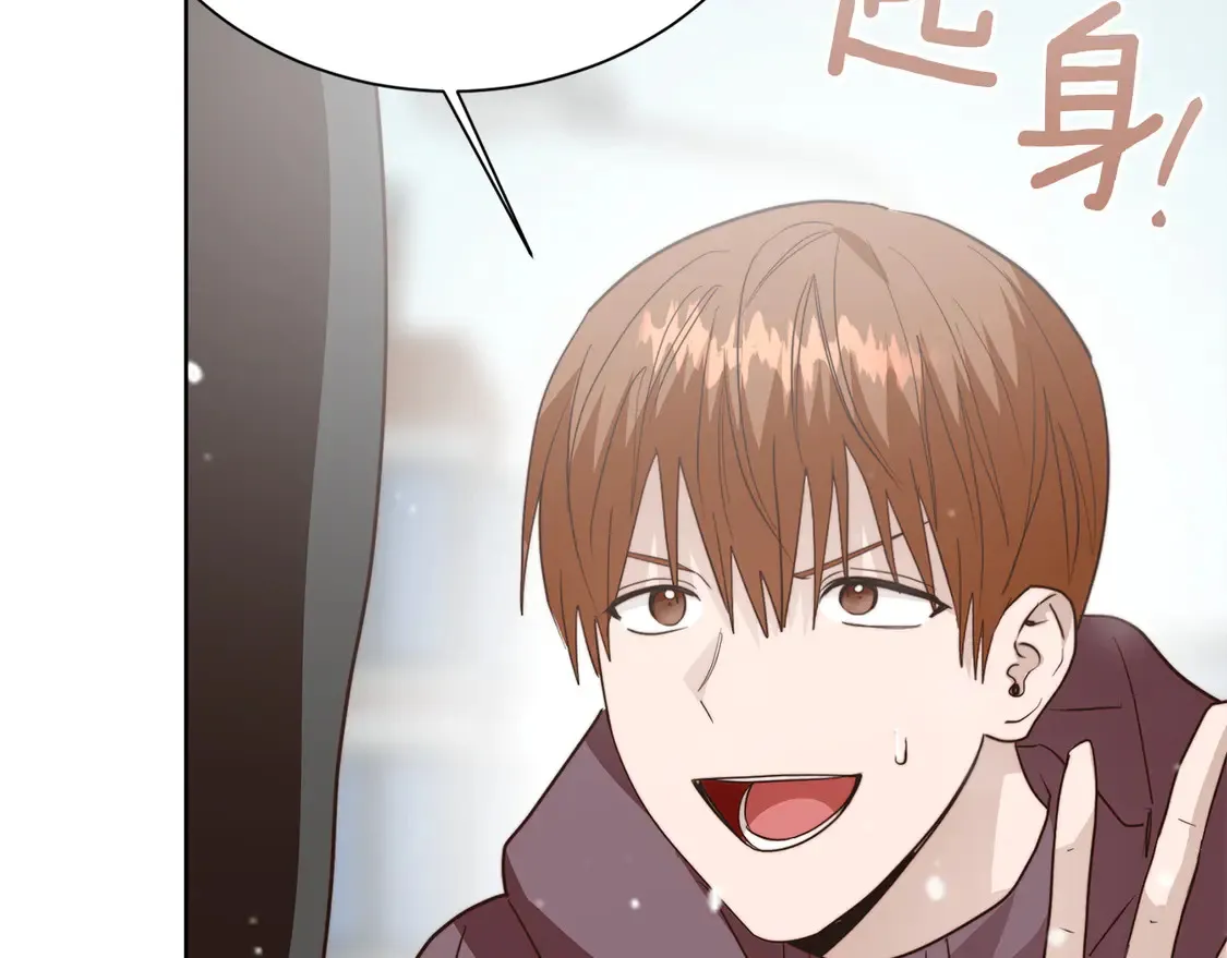 第68话 再见已是陌生人 第128页
