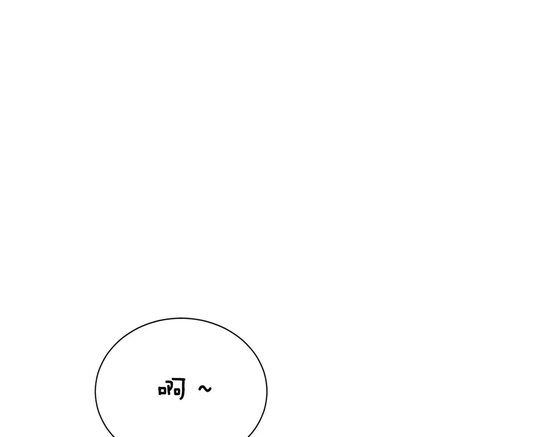 第68话 再见已是陌生人 第140页