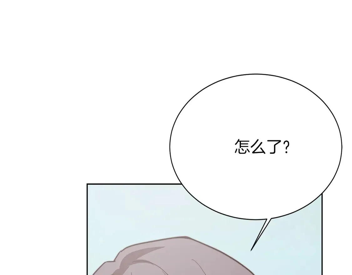 第68话 再见已是陌生人 第170页