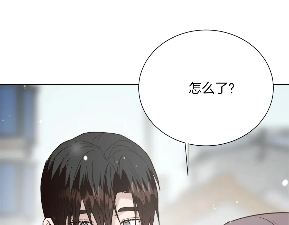 第68话 再见已是陌生人 第181页