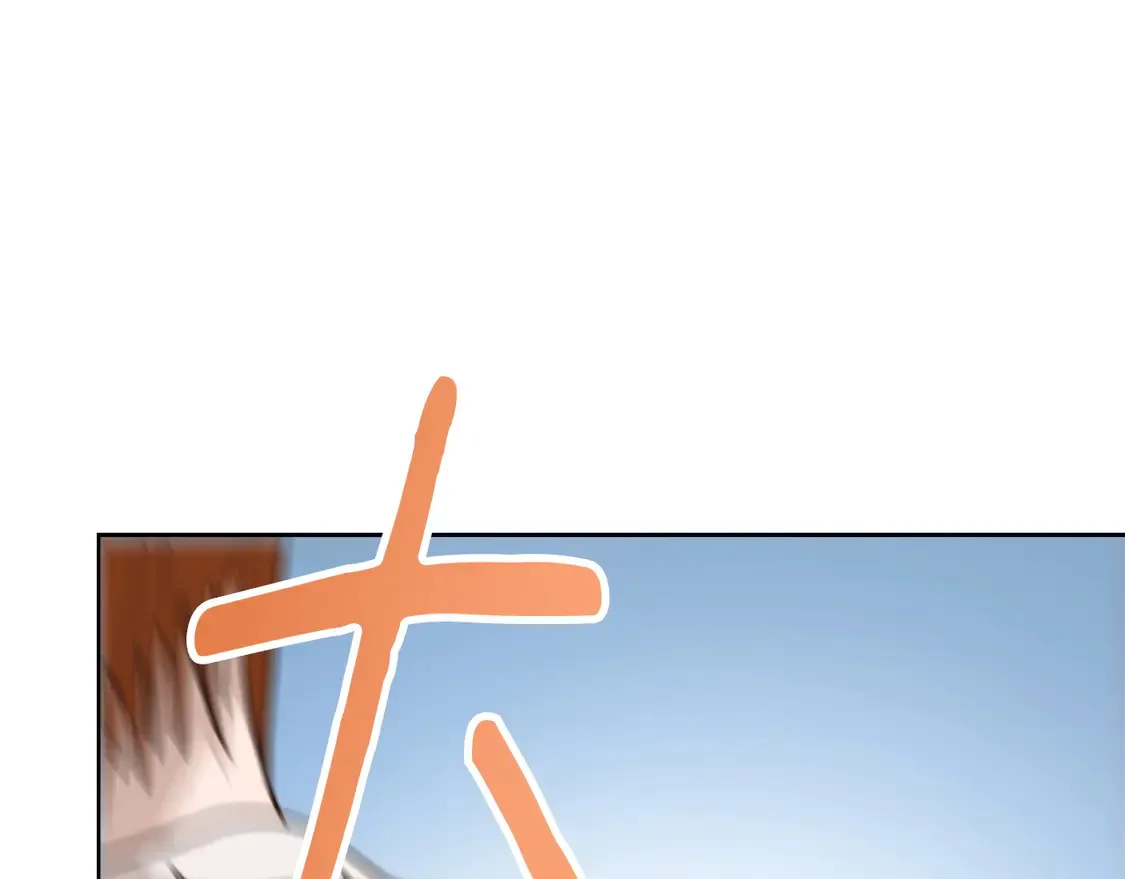 第69话 熟悉的味道 第83页