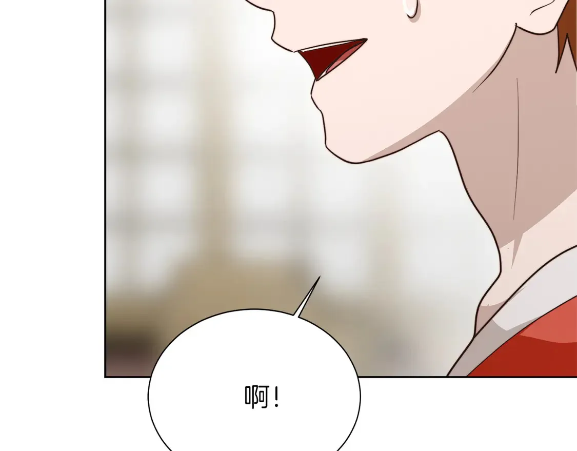 第69话 熟悉的味道 第129页
