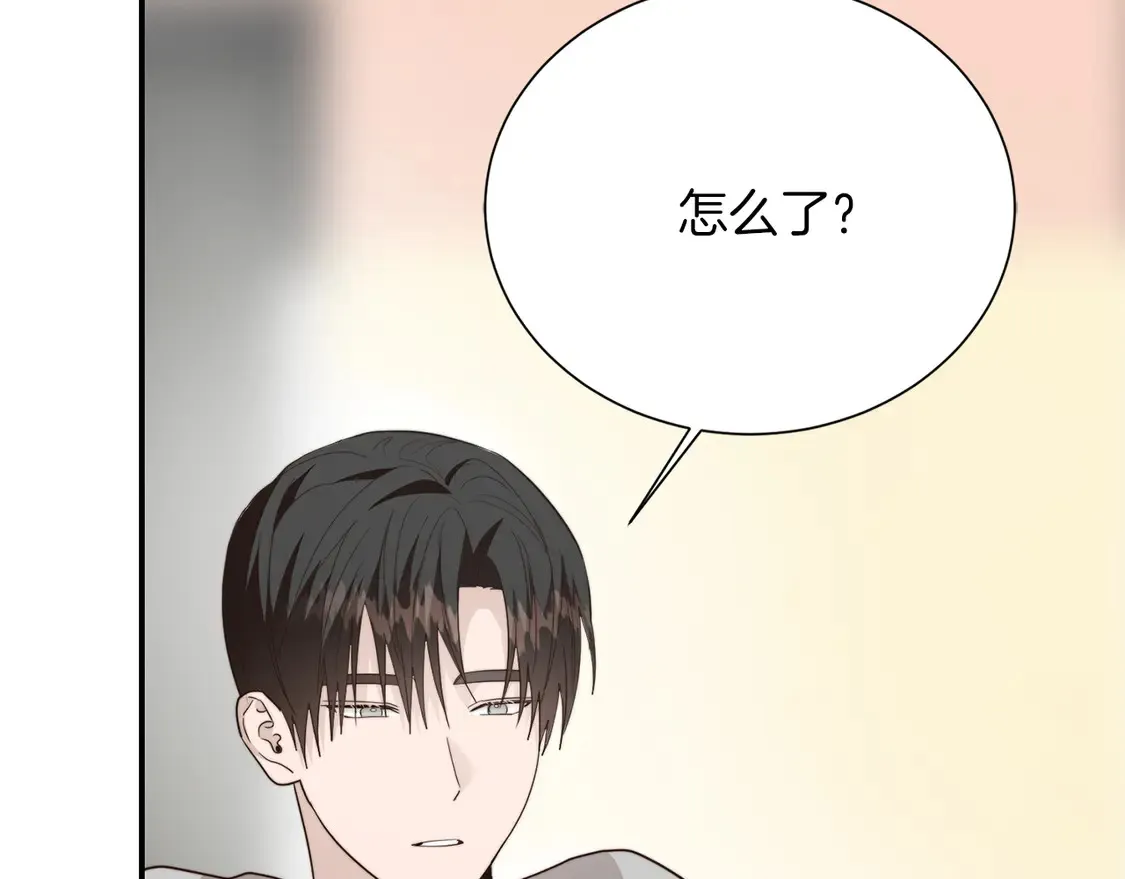 第69话 熟悉的味道 第190页
