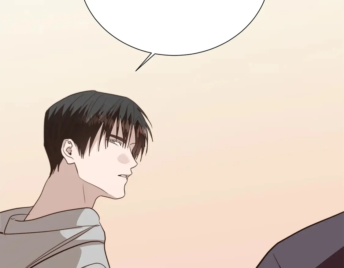 第69话 熟悉的味道 第206页