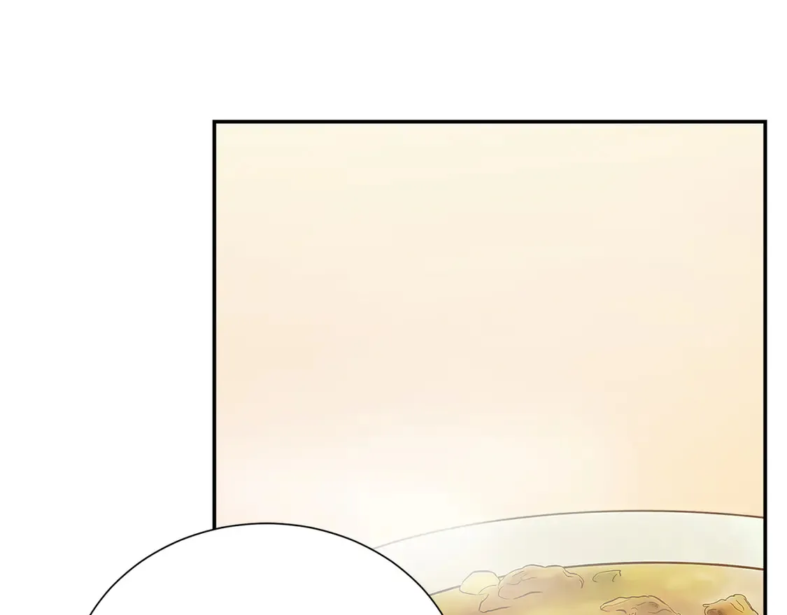 第69话 熟悉的味道 第242页