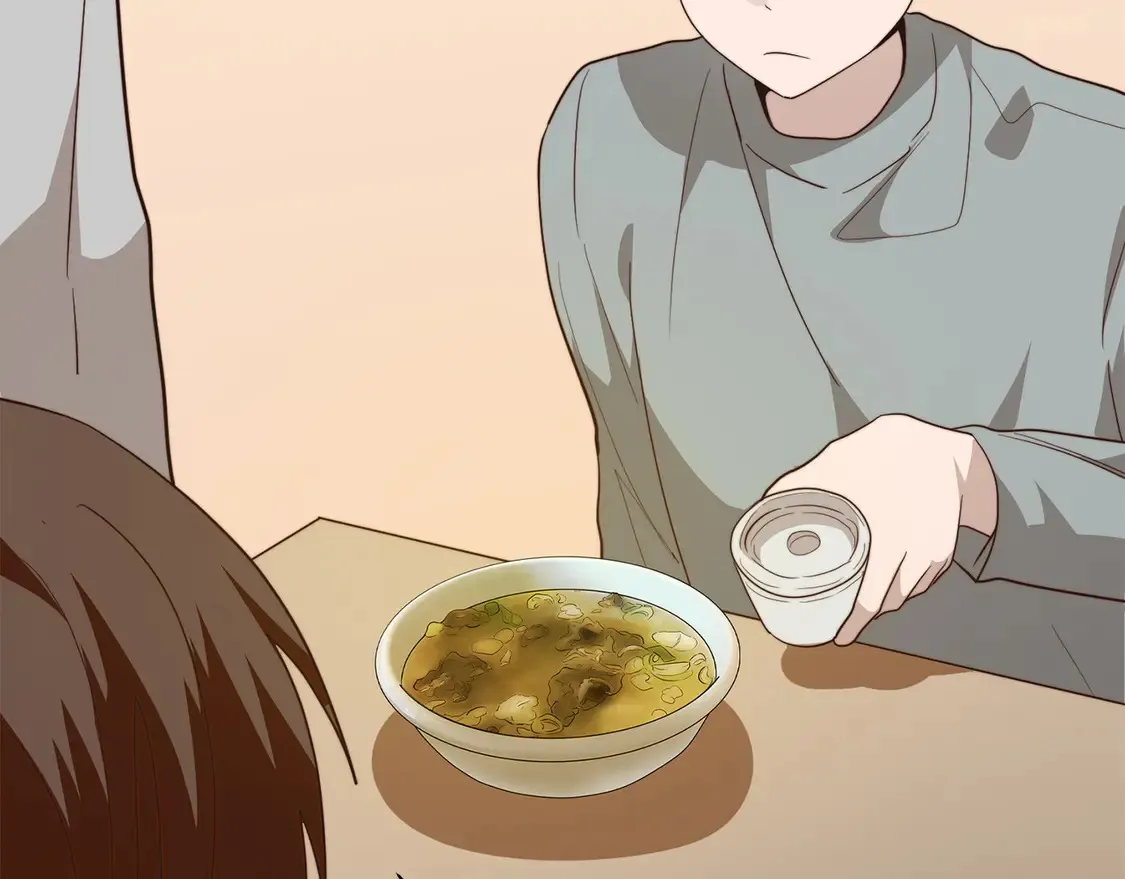 第69话 熟悉的味道 第247页
