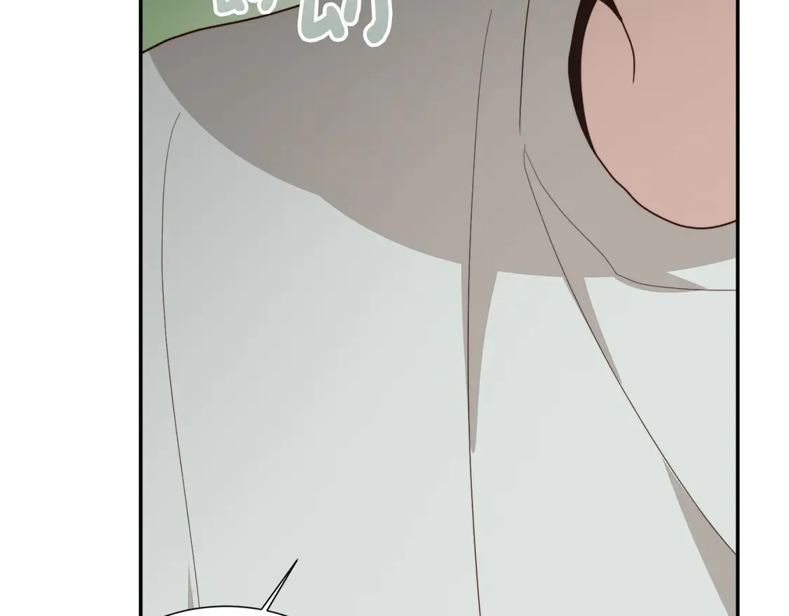 第69话 熟悉的味道 第260页