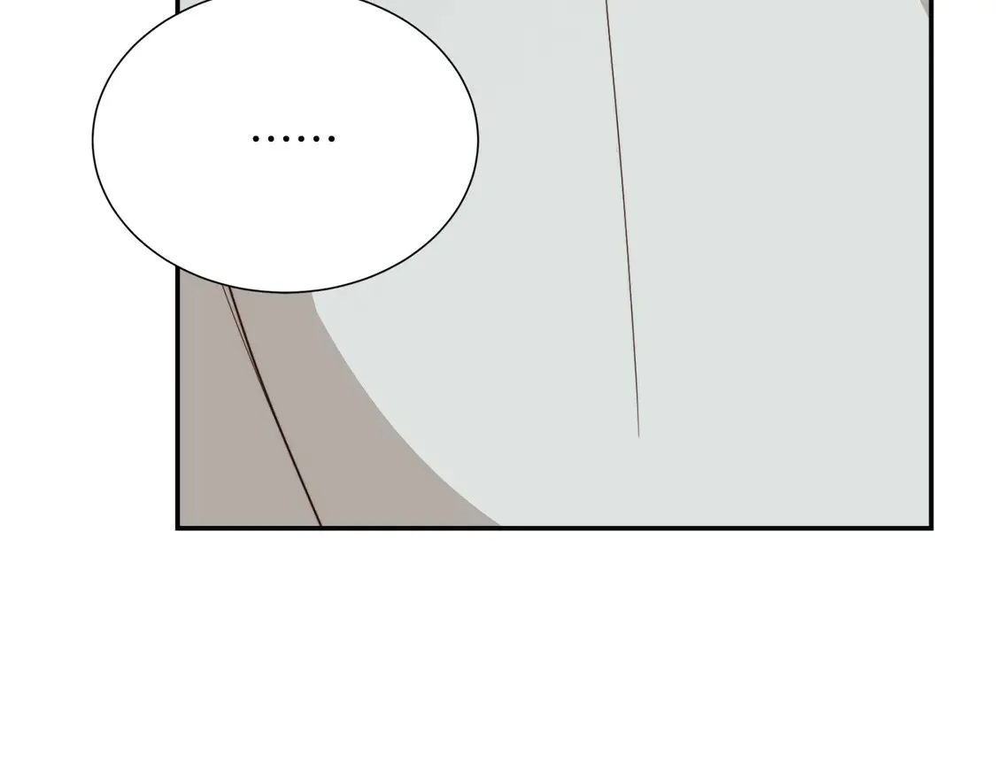 第69话 熟悉的味道 第261页
