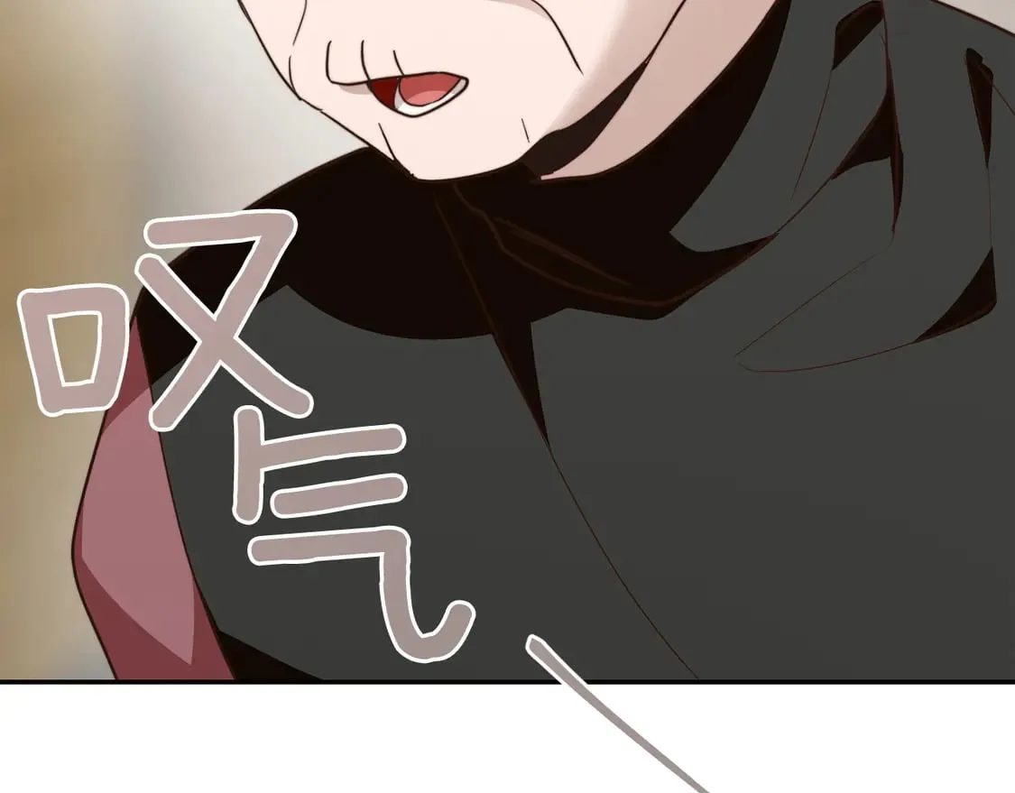 第70话 贪心 第21页