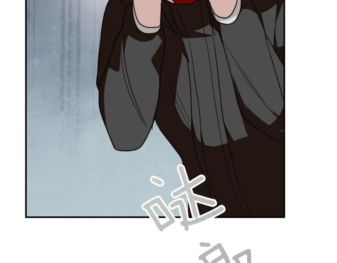 第70话 贪心 第54页