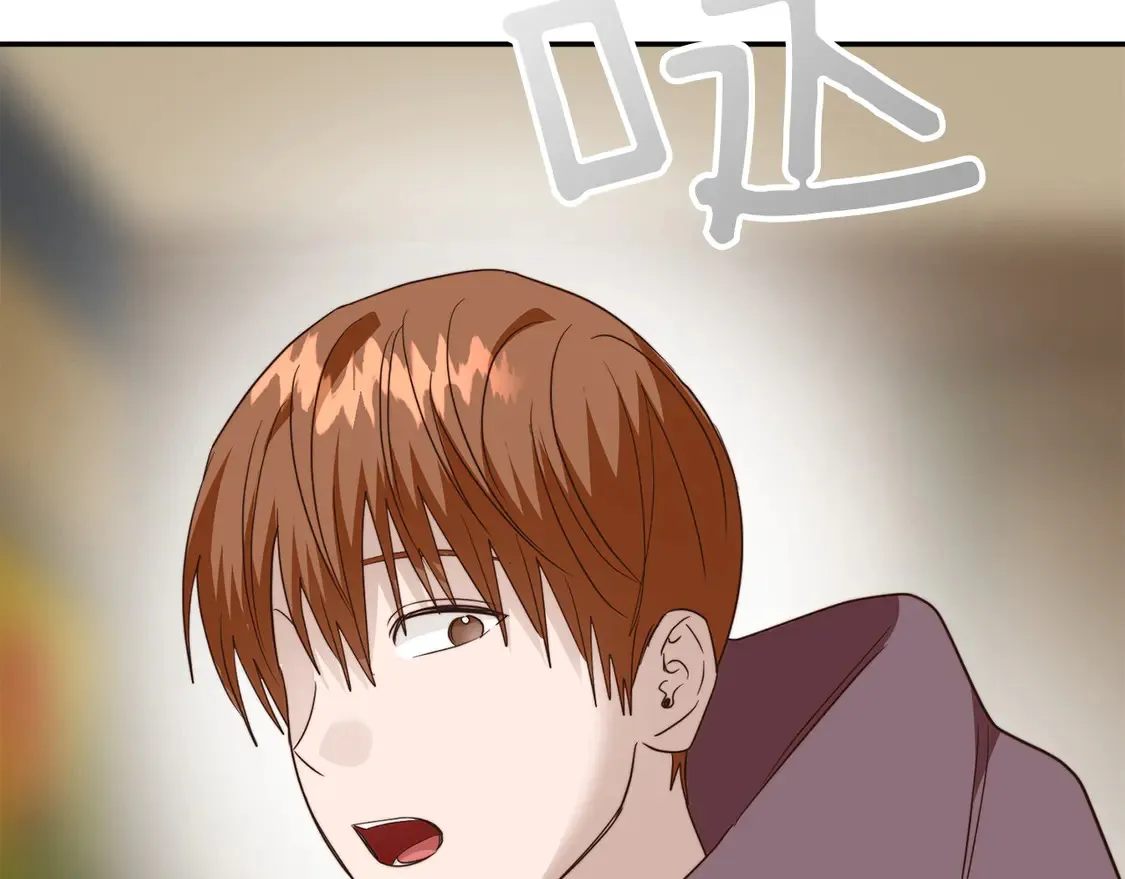 第70话 贪心 第56页