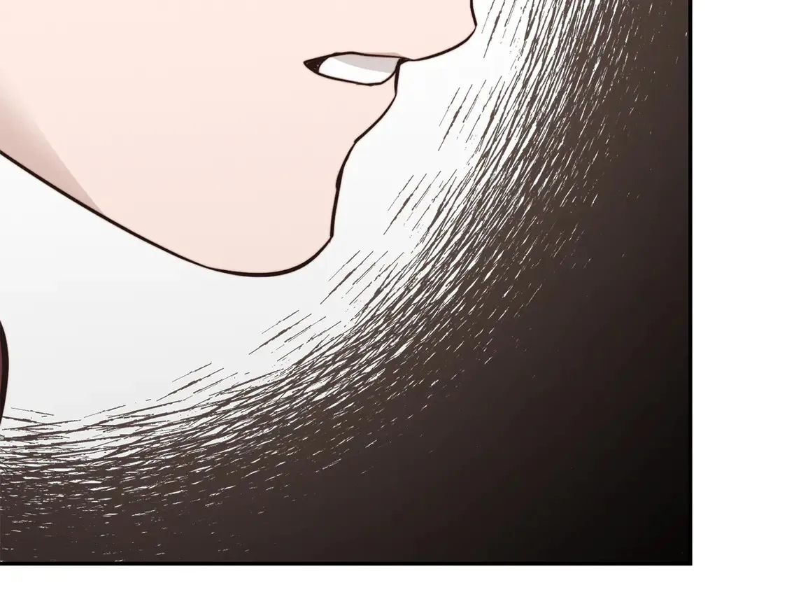 第70话 贪心 第97页
