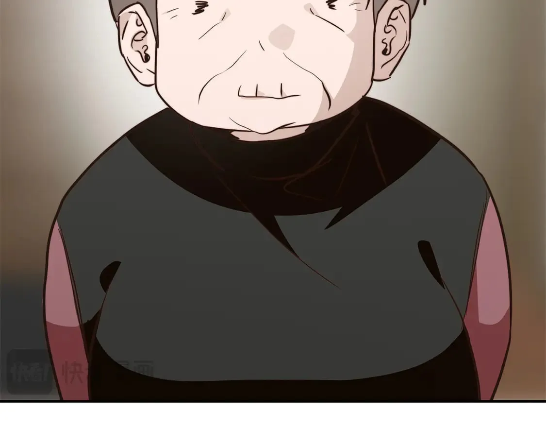 第70话 贪心 第111页