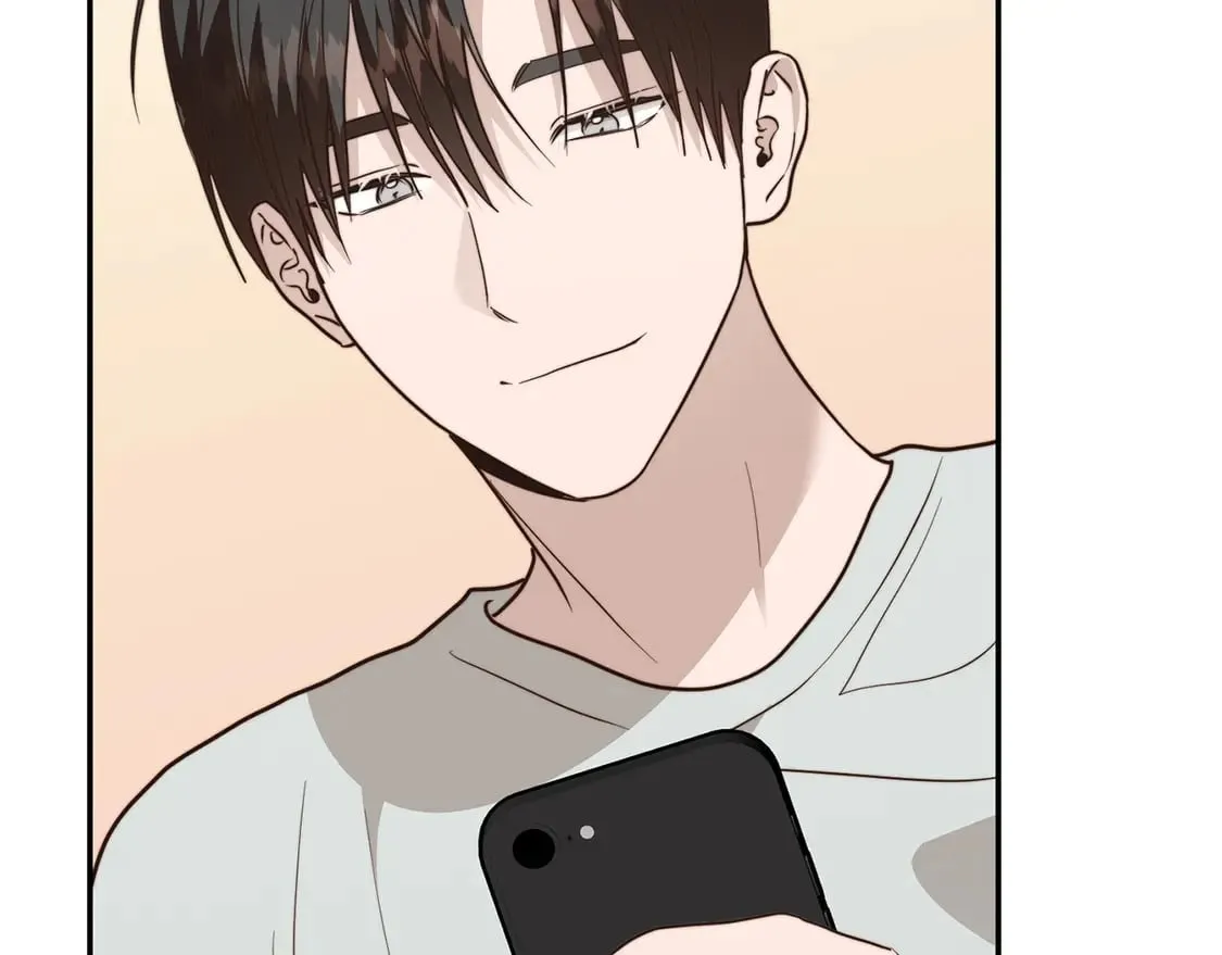 第70话 贪心 第209页
