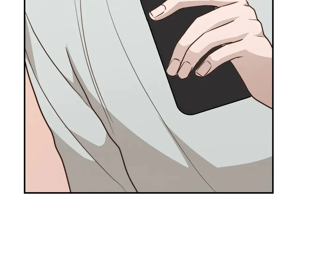 第70话 贪心 第210页