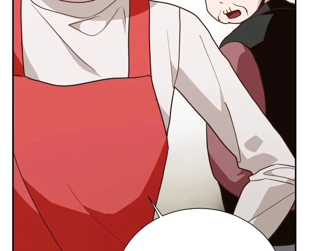 第70话 贪心 第228页