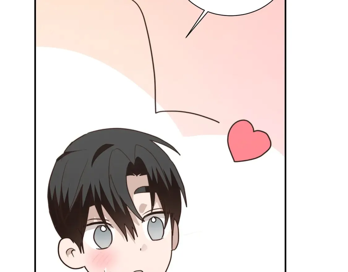 第70话 贪心 第247页
