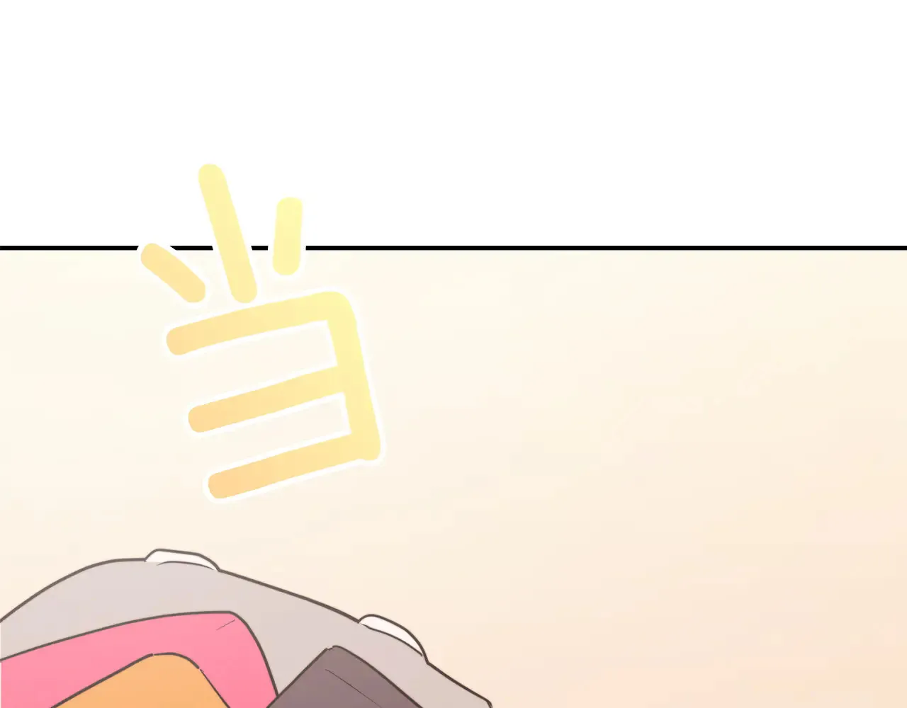 第71话 罪人 第6页