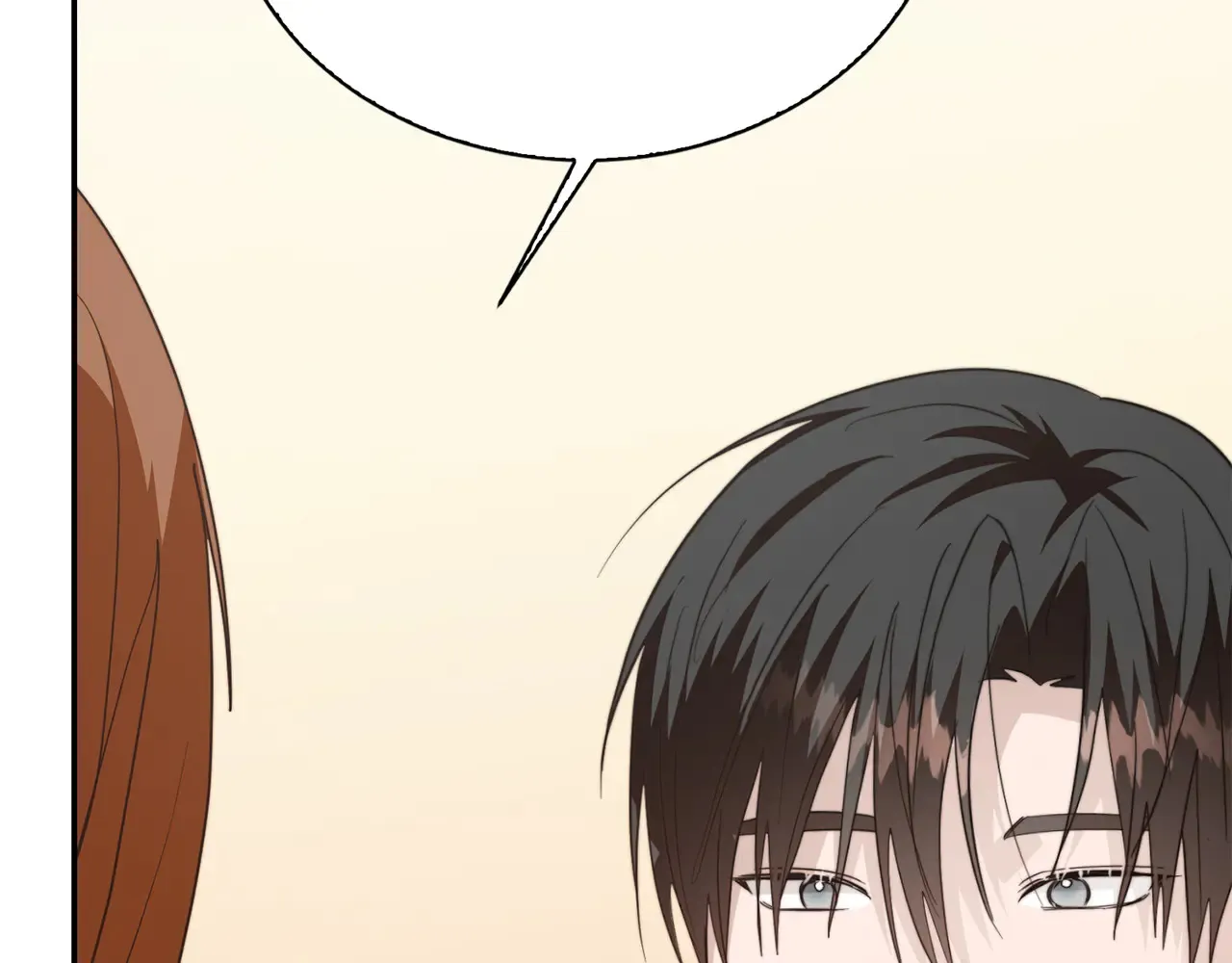 第71话 罪人 第31页