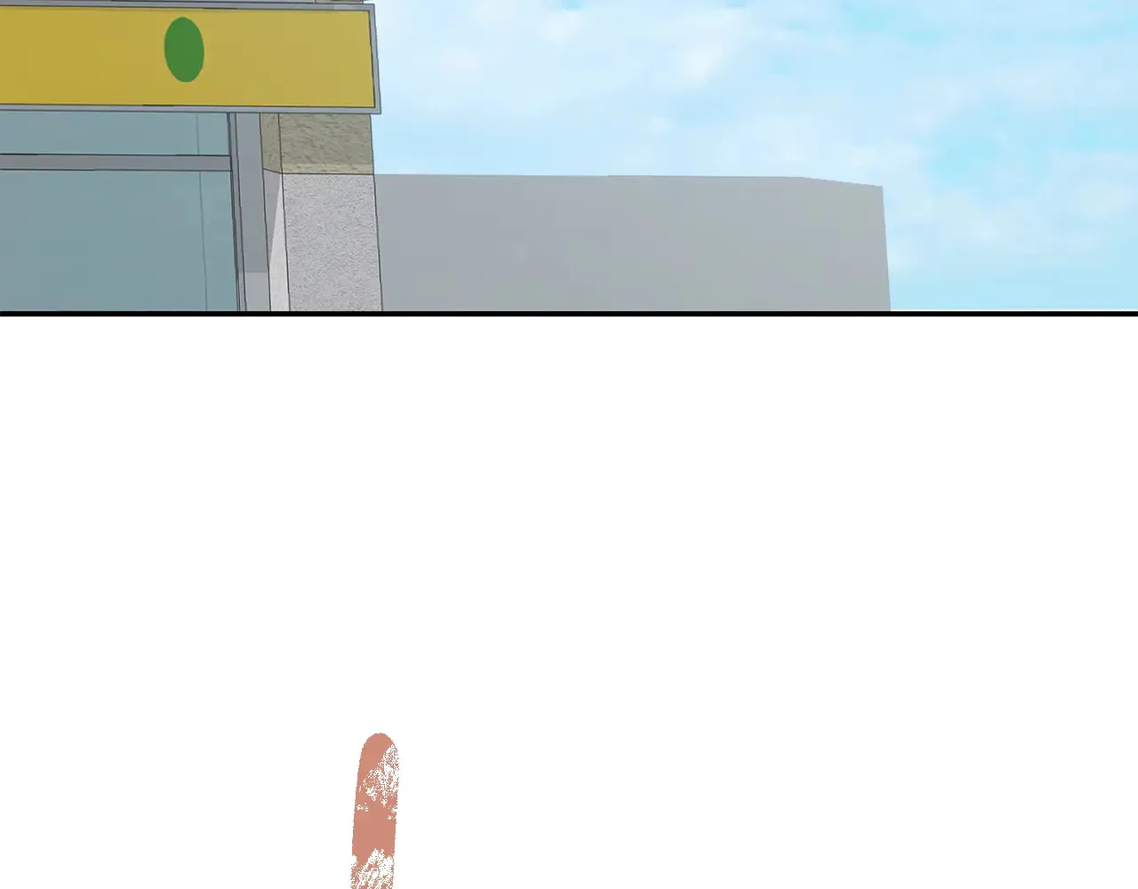 第71话 罪人 第44页