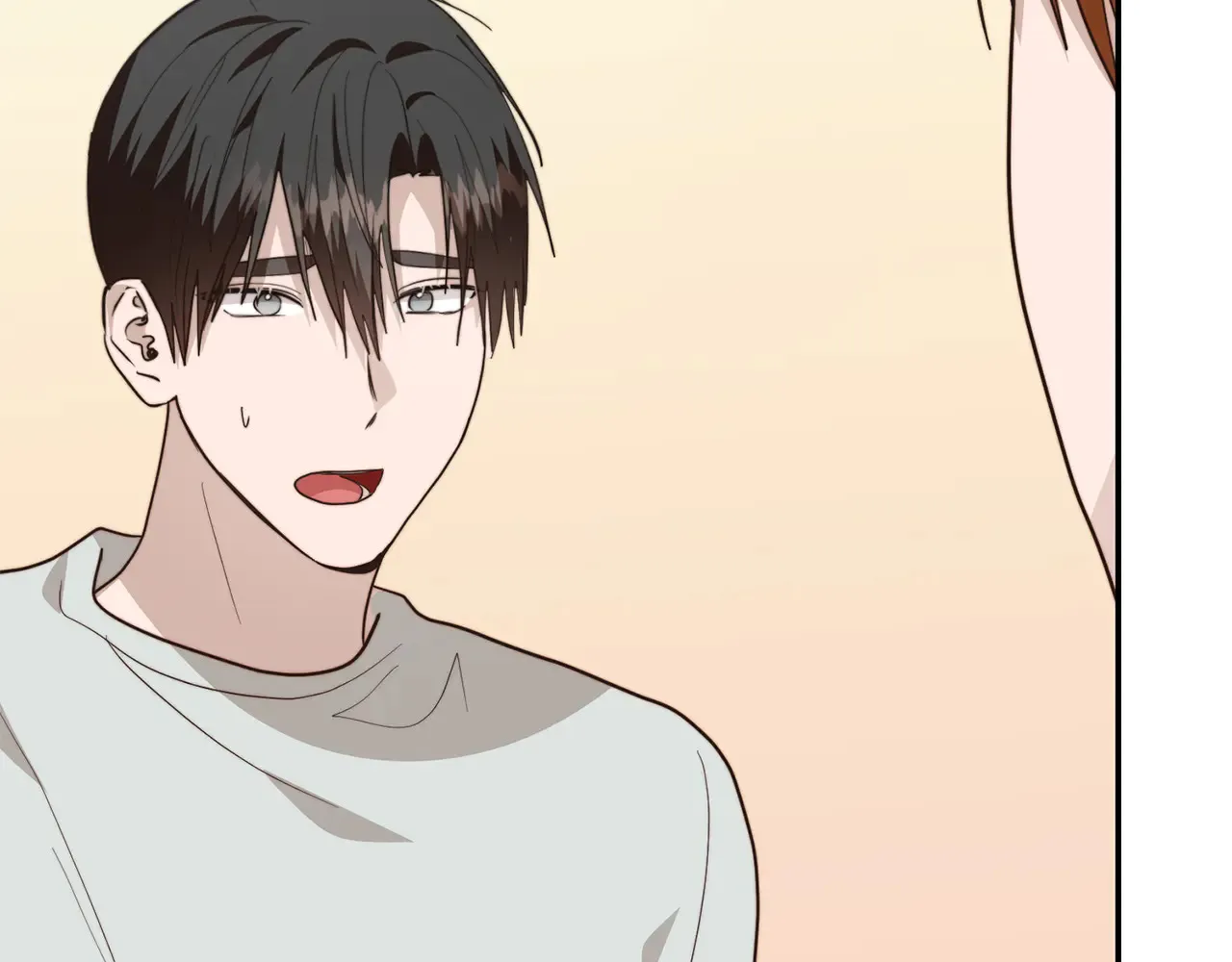 第71话 罪人 第85页