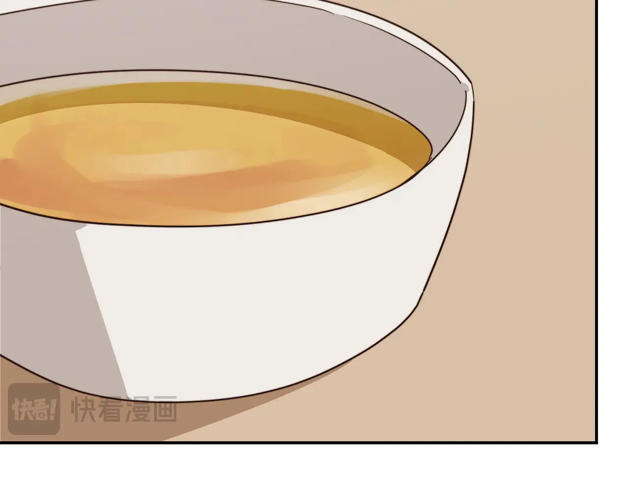 第71话 罪人 第97页