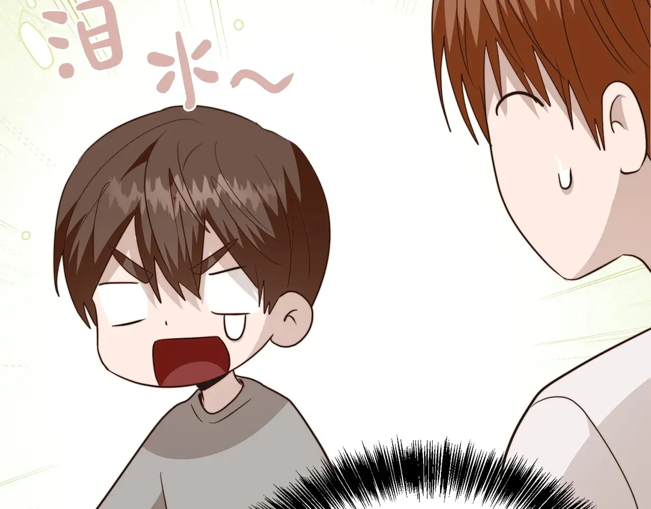 第71话 罪人 第144页