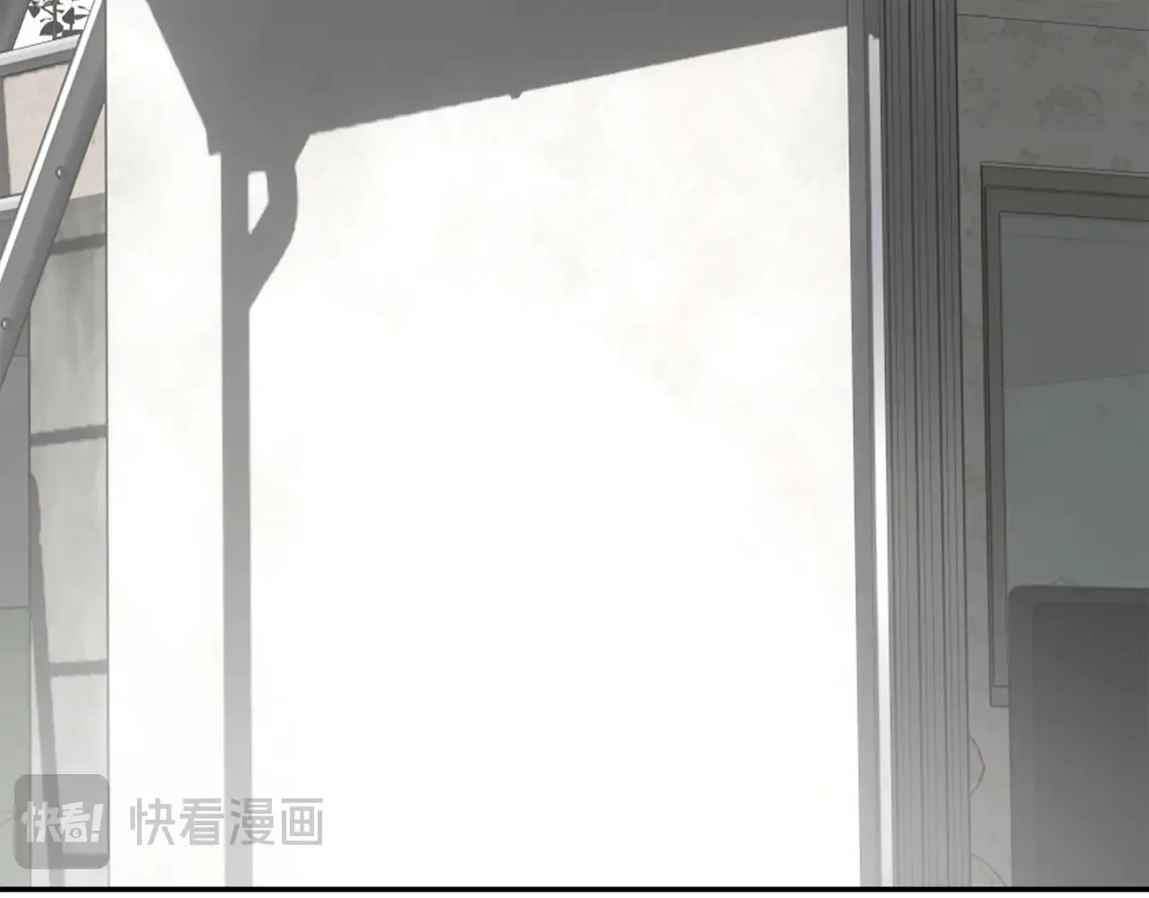 第71话 罪人 第171页