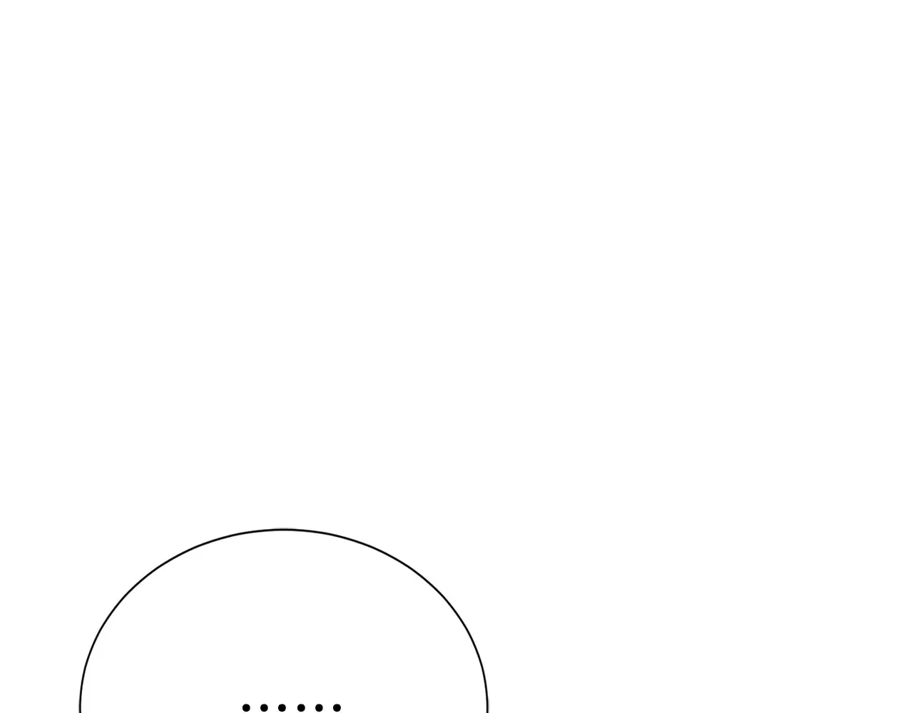 第71话 罪人 第271页