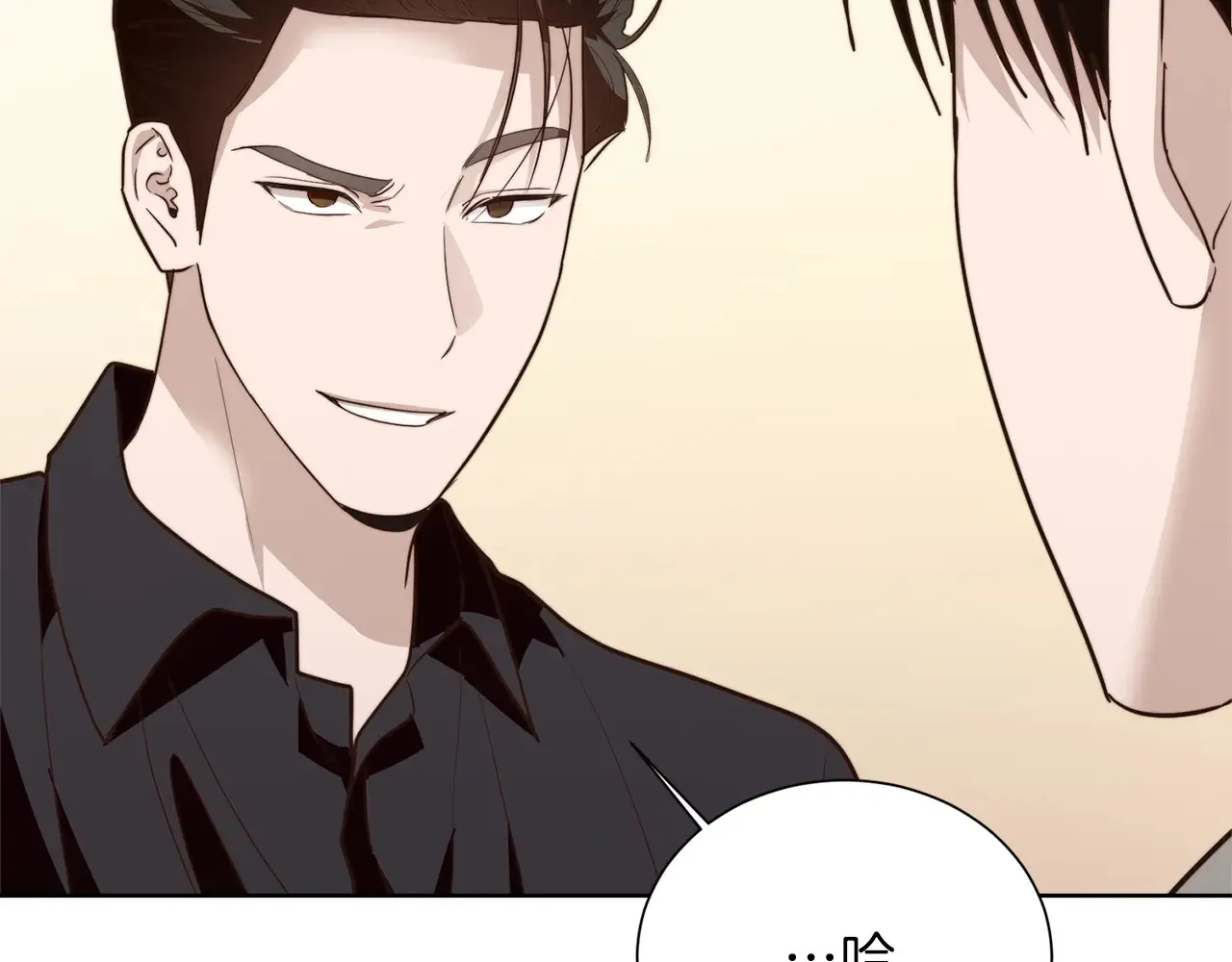 第72话 对不起，我回来了 第38页