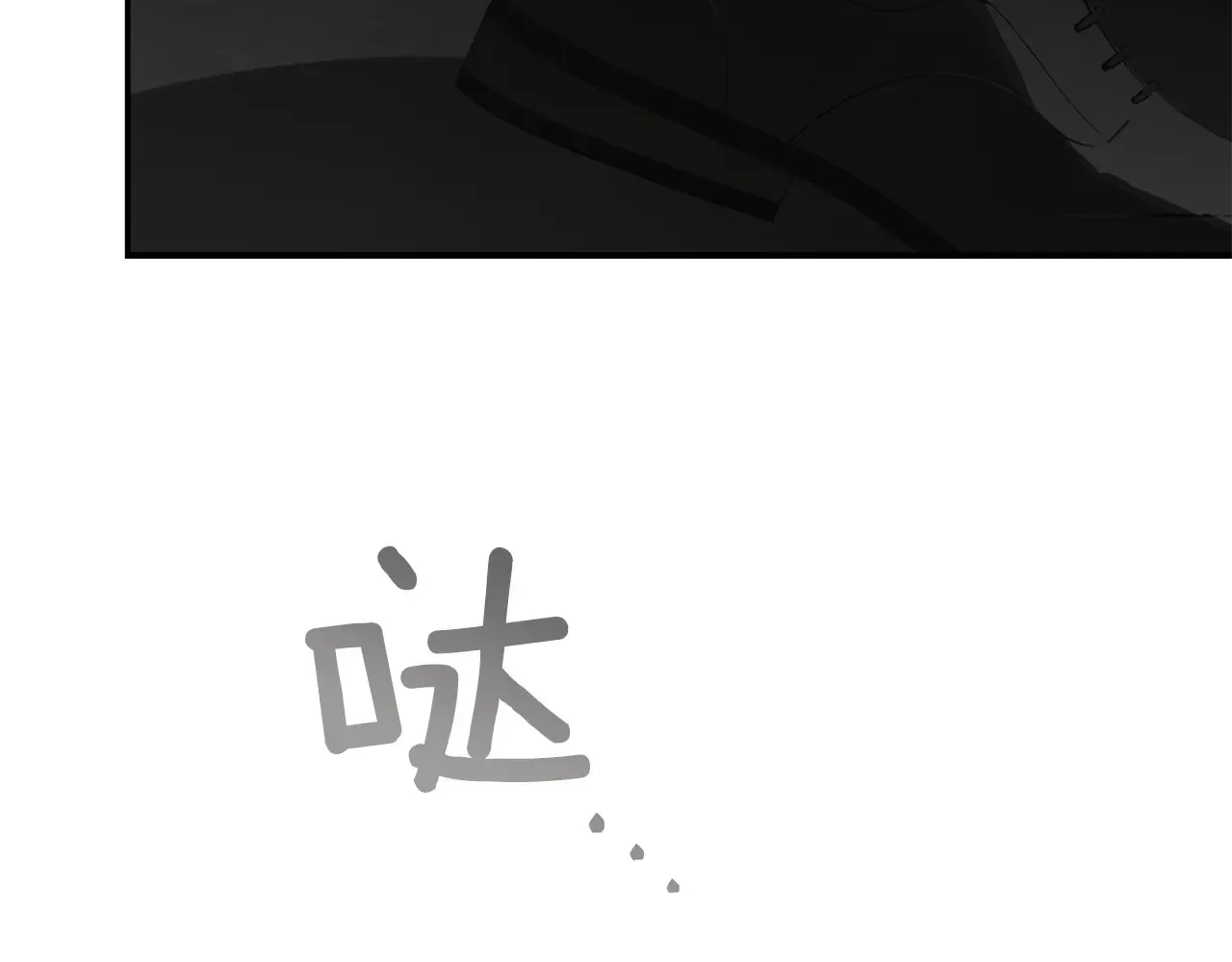 第72话 对不起，我回来了 第137页