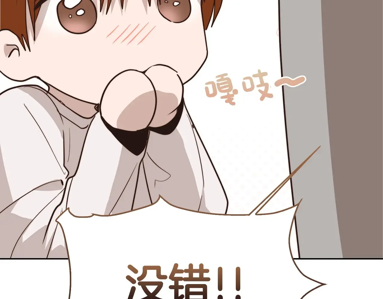 第72话 对不起，我回来了 第162页