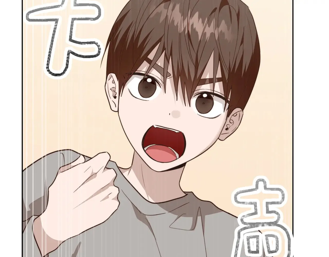第72话 对不起，我回来了 第165页