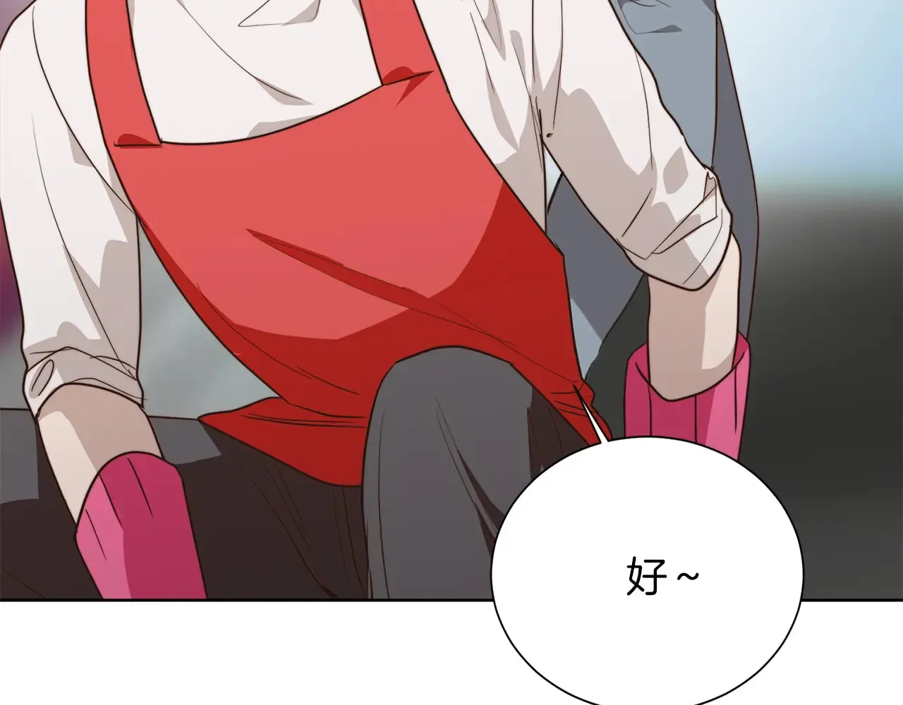 第72话 对不起，我回来了 第209页