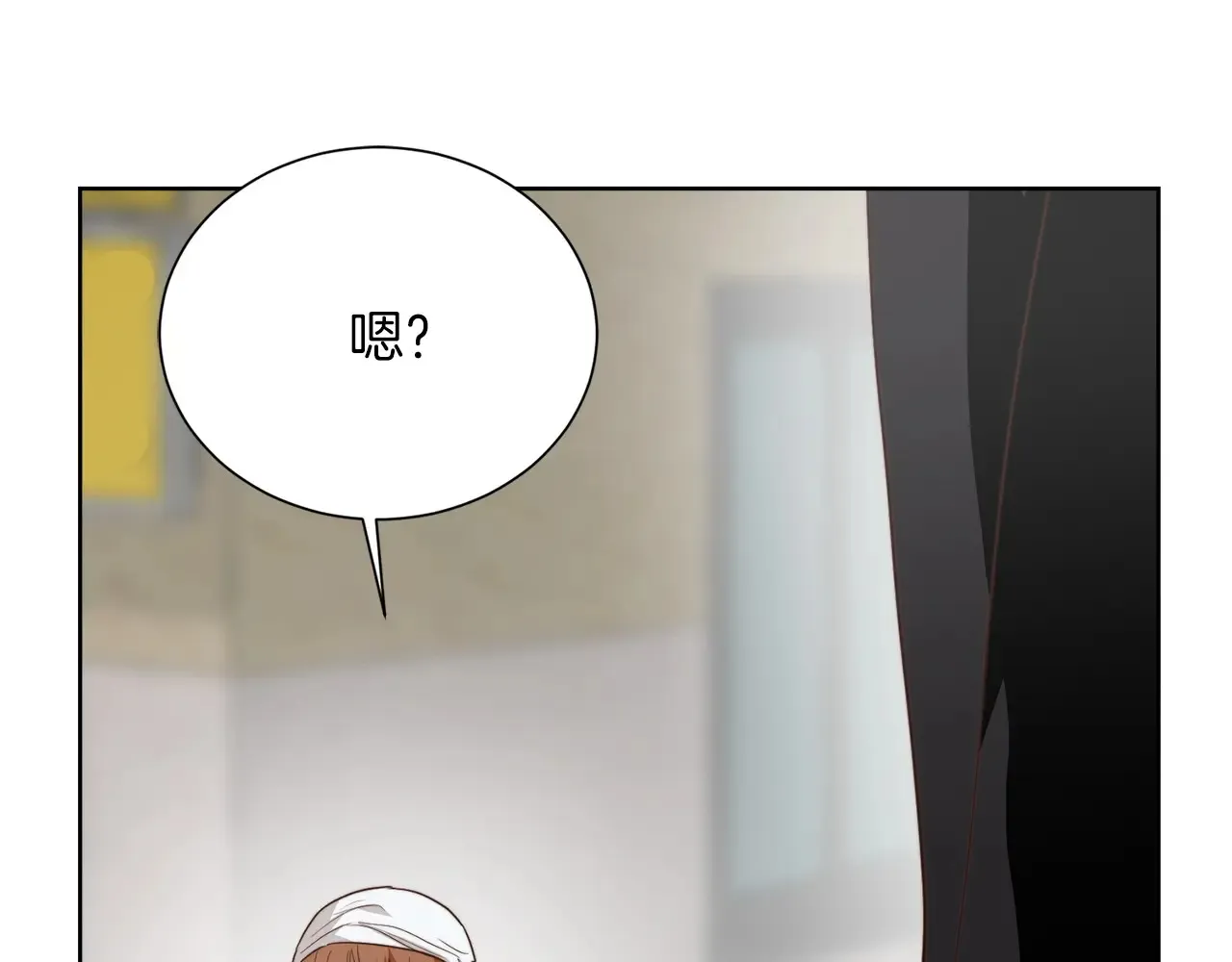 第72话 对不起，我回来了 第223页