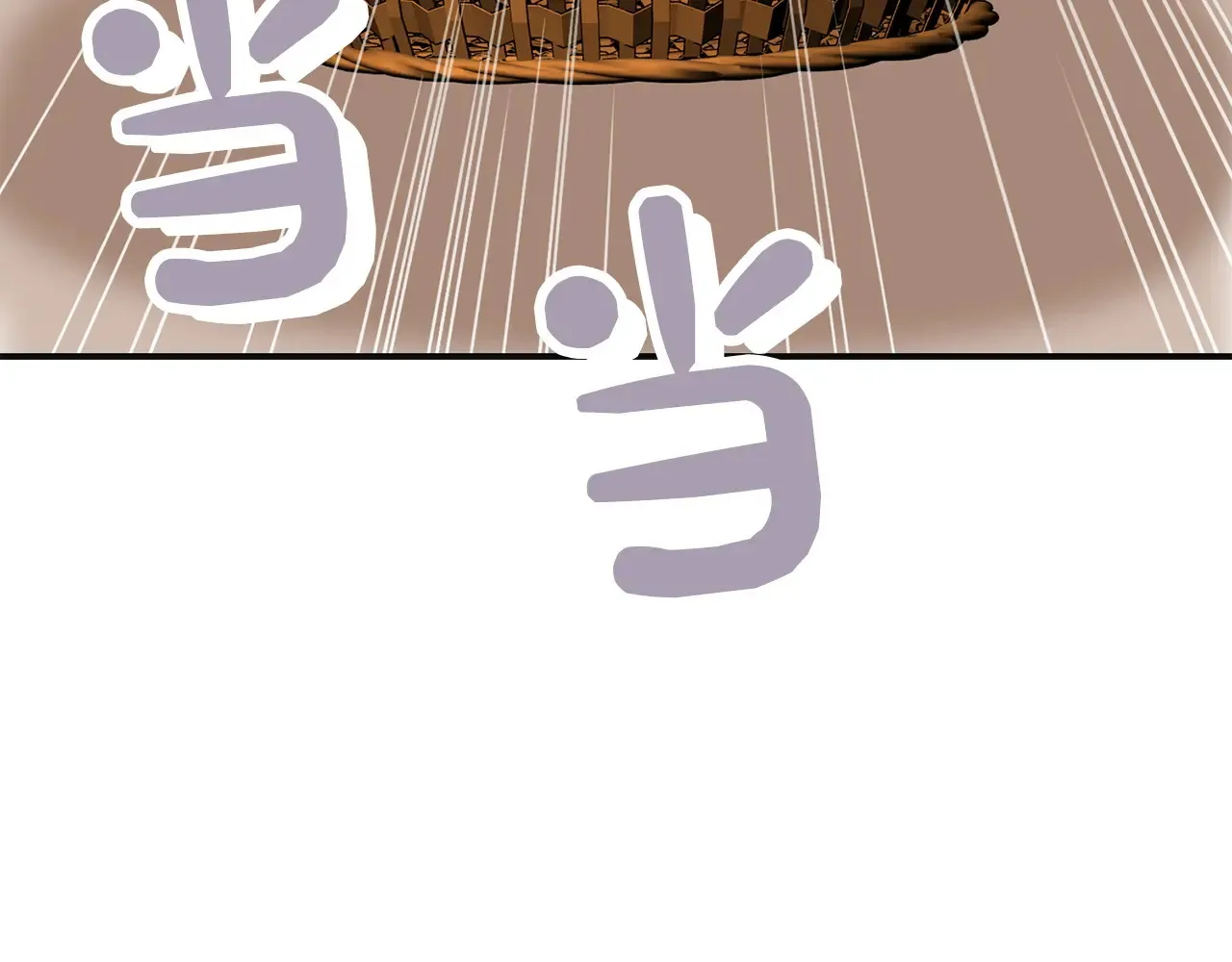 完结篇 想让他幸福 第204页